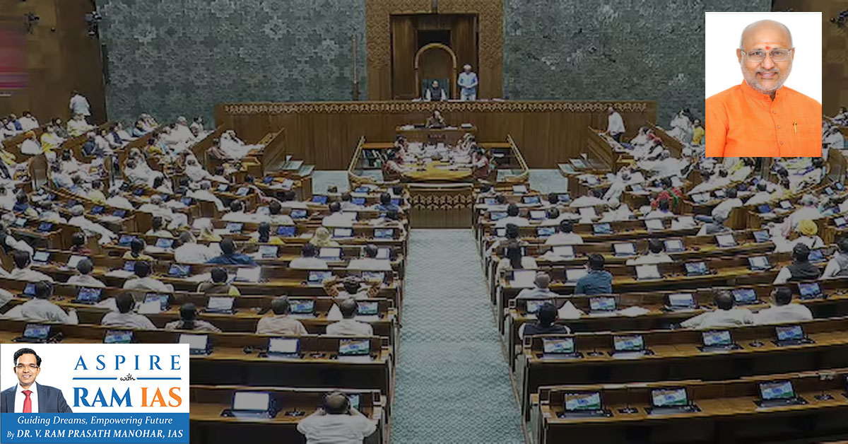 Vice President of India